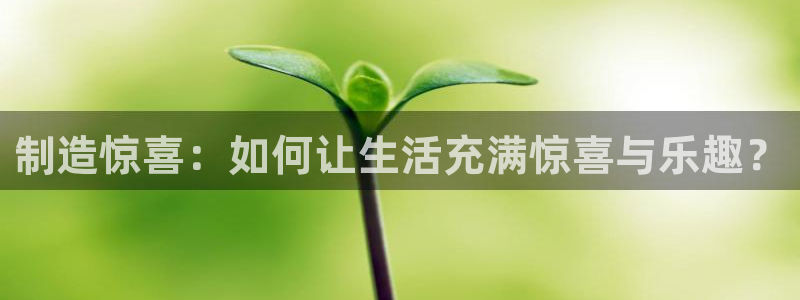 彩神v8是真的挣钱吗安全吗