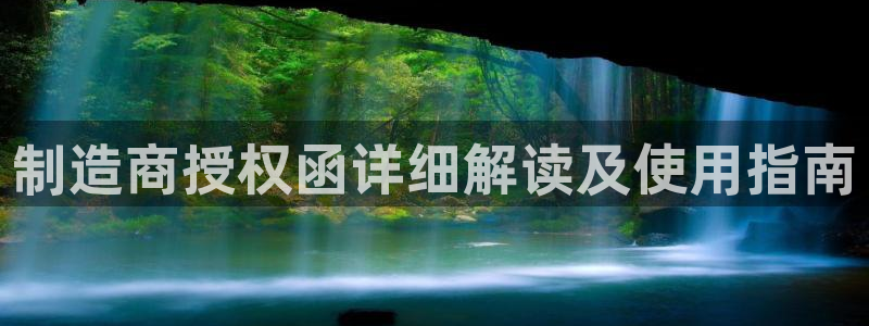 彩神平台能提现吗