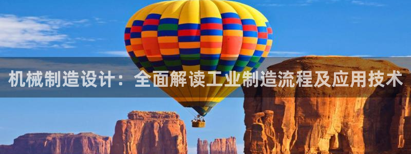 彩神是正规平台吗安全吗