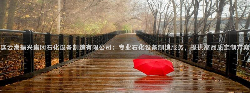 彩神v下载安装