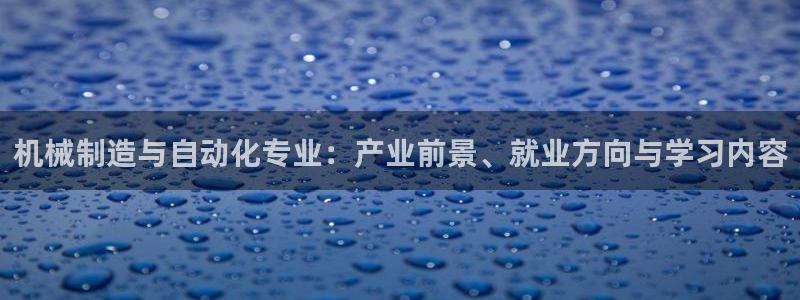 彩神平台可以破解吗