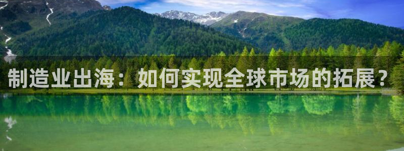 彩神ix可靠吗