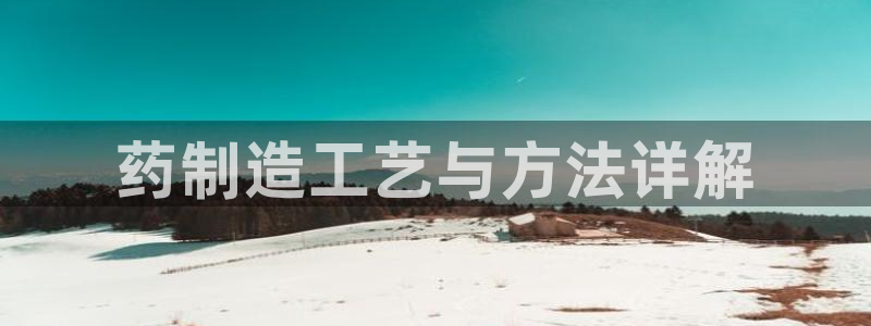 下载彩神通关注金码