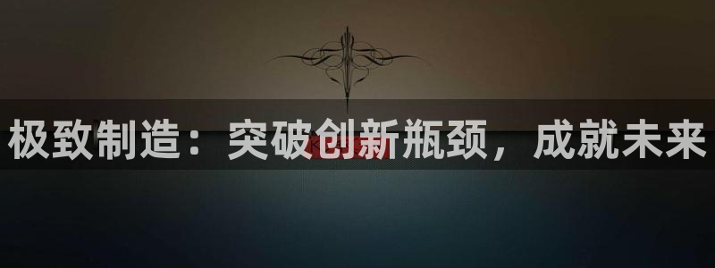 彩神这个平台是真的吗