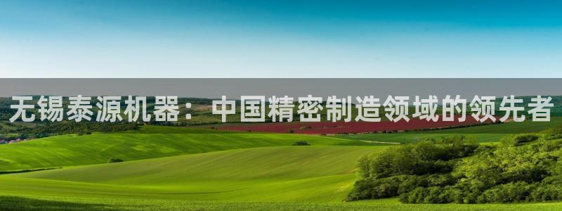 彩神x平台靠什么盈利