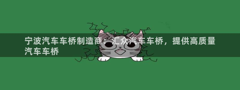彩神app能挣到钱吗
