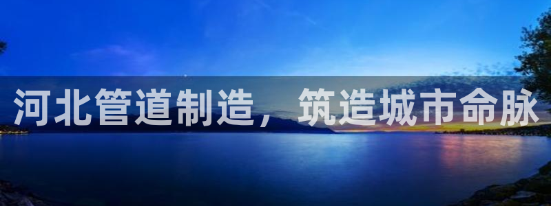彩神合法吗.是国家认可的吗