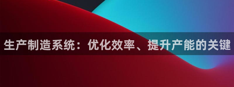 彩神ix官网是哪个公司的
