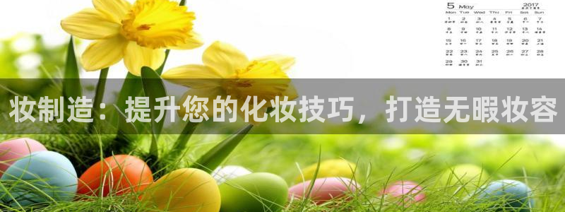 彩神8官网下