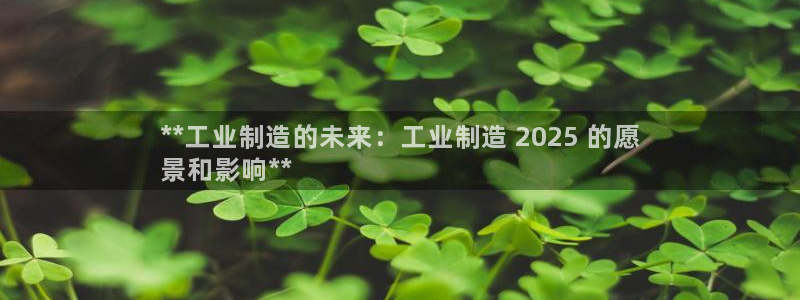 彩神大发黑平台