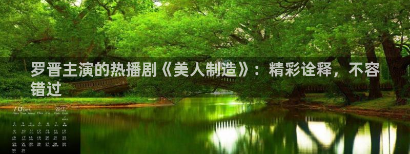 彩神平台注册登录
