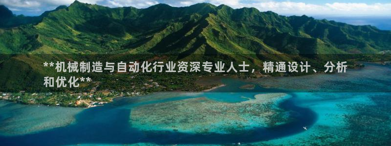 彩神iv是正规平台吗?