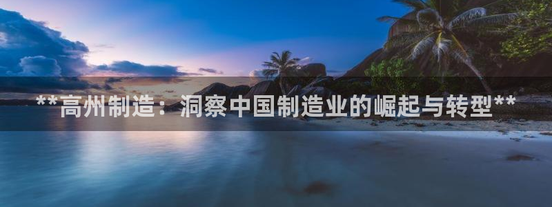 新版彩神v8登录不上去