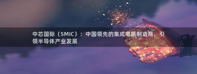 彩神大发云
