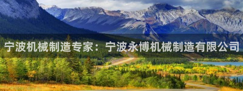 彩神大发三期计划网站