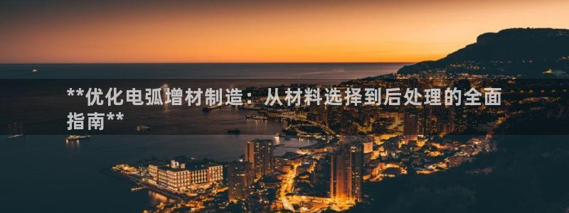 彩神vii官网