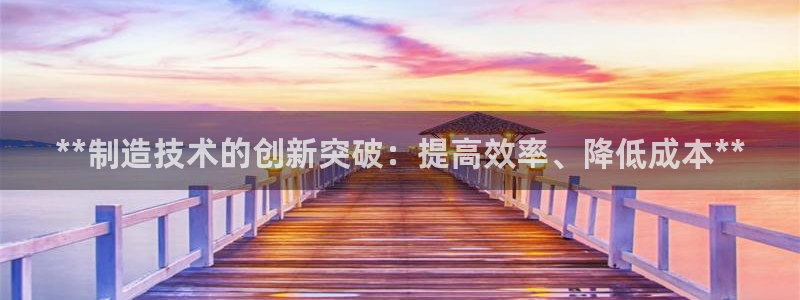 彩神VI首页
