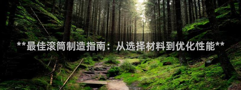 彩神争霸老平台