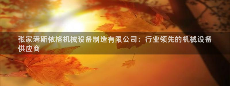 彩神app赚钱是真是假
