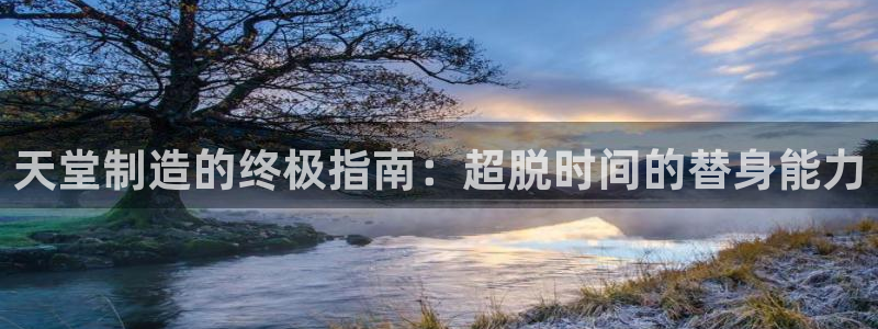 彩神v8是真的挣钱吗知乎