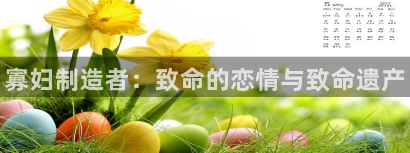 彩神天下专家专栏