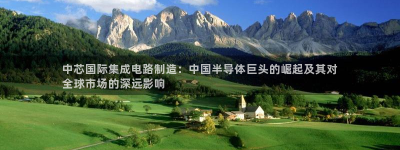 彩神通官方网