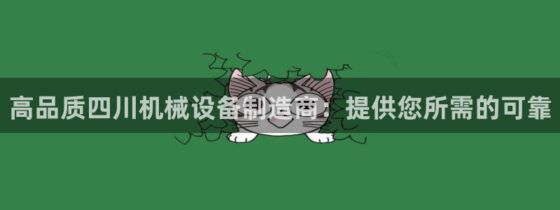 彩神v