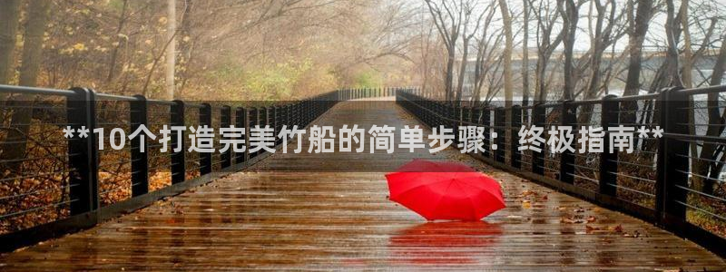 彩神ll能赚钱吗