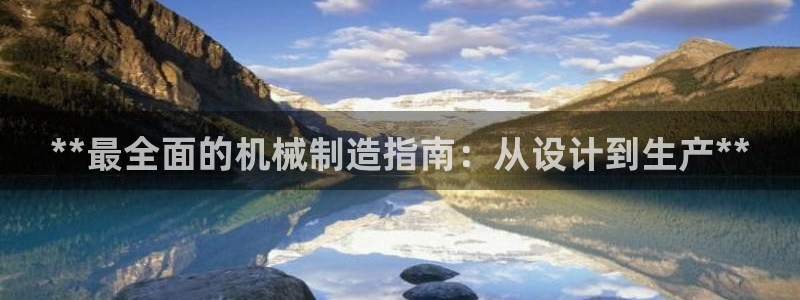 彩神是正规平台吗
