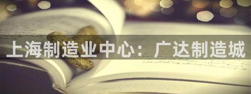 彩神8官网500