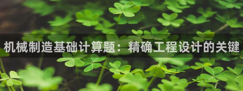 彩神大发黑平台