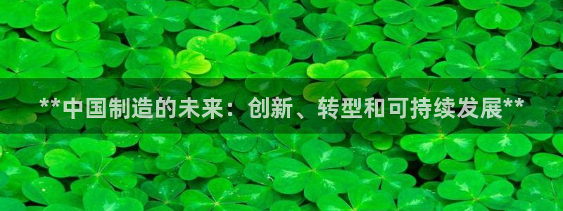 彩神盈利图片
