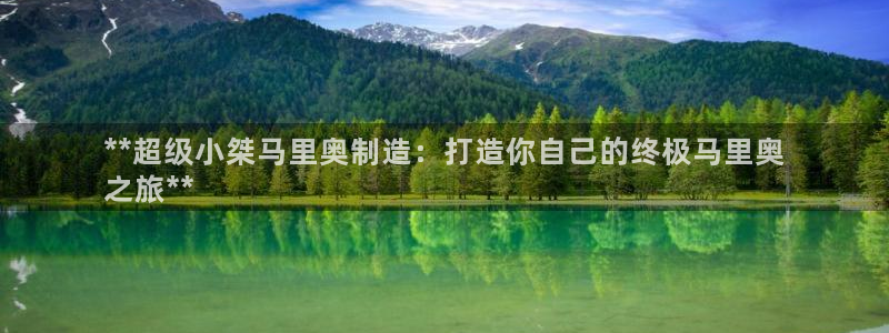 彩神vll首页企业文化