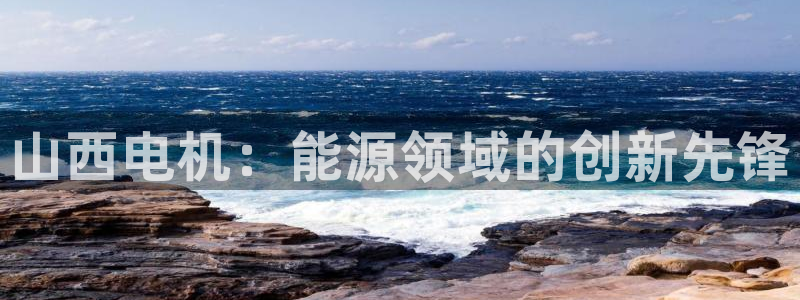 彩神iv是正规平台吗?