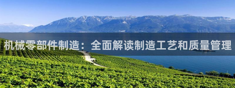 彩神v违法么