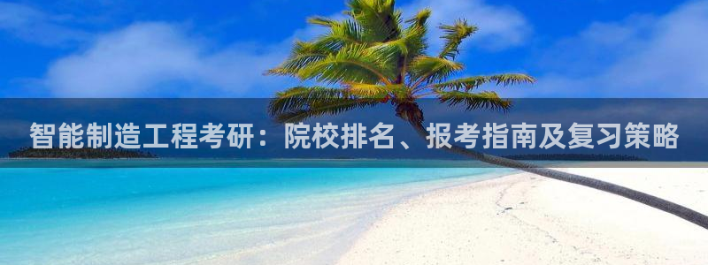 彩神vii购彩l心