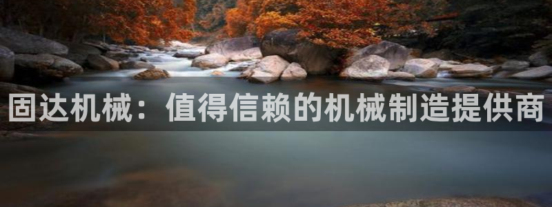 彩神v|