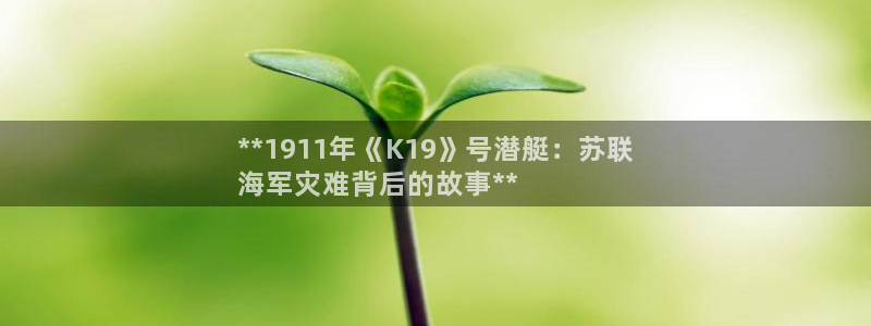彩神xapp官方网站