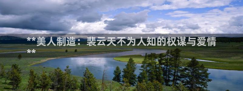 彩神合法吗.是国家认可的吗