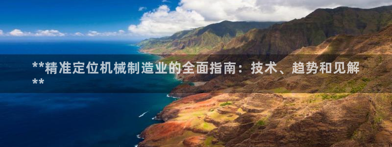 大发彩神最高邀请码