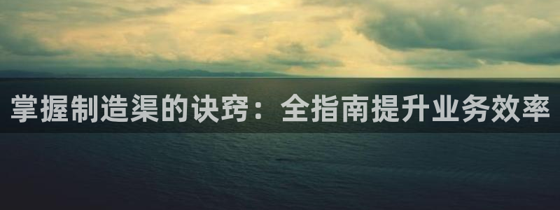 彩神v8下载app