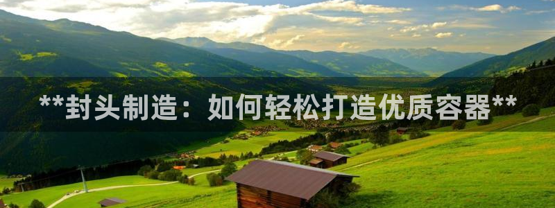 彩神v下载安装