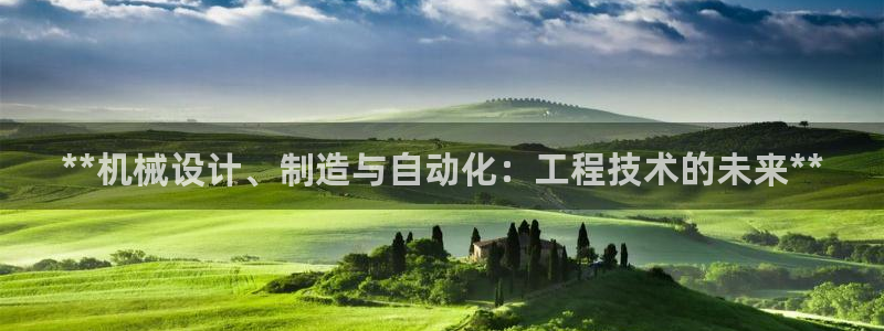 彩神vll官网-最新版app下载